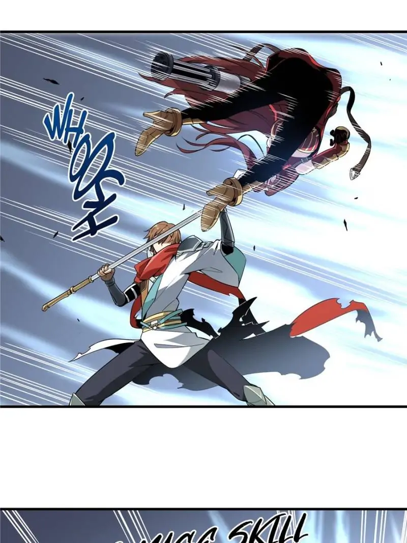 Read The King's Avatar EN Manga Online