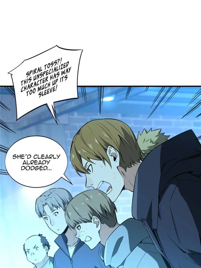 Read The King's Avatar EN Manga Online