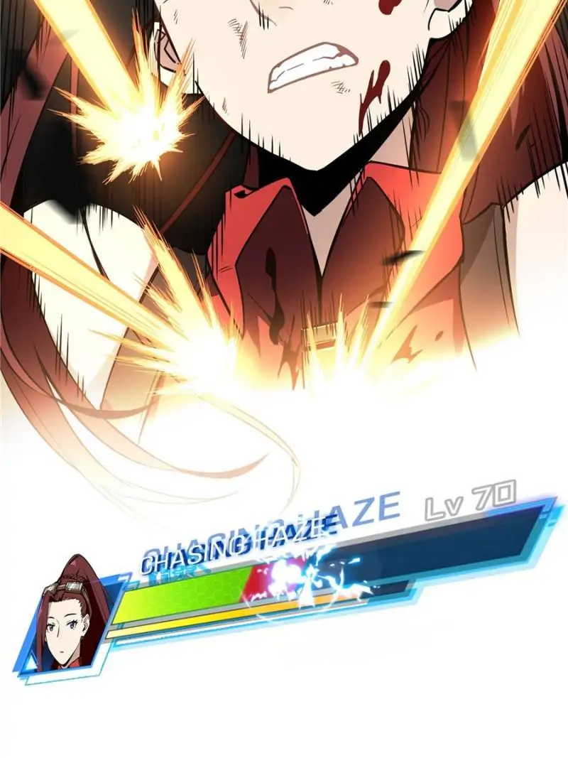 Read The King's Avatar EN Manga Online