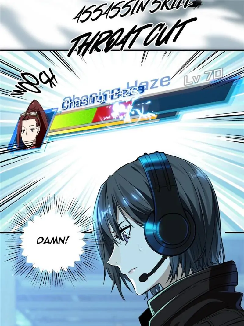 Read The King's Avatar EN Manga Online