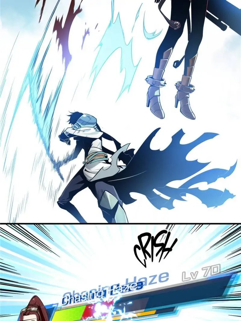 Read The King's Avatar EN Manga Online