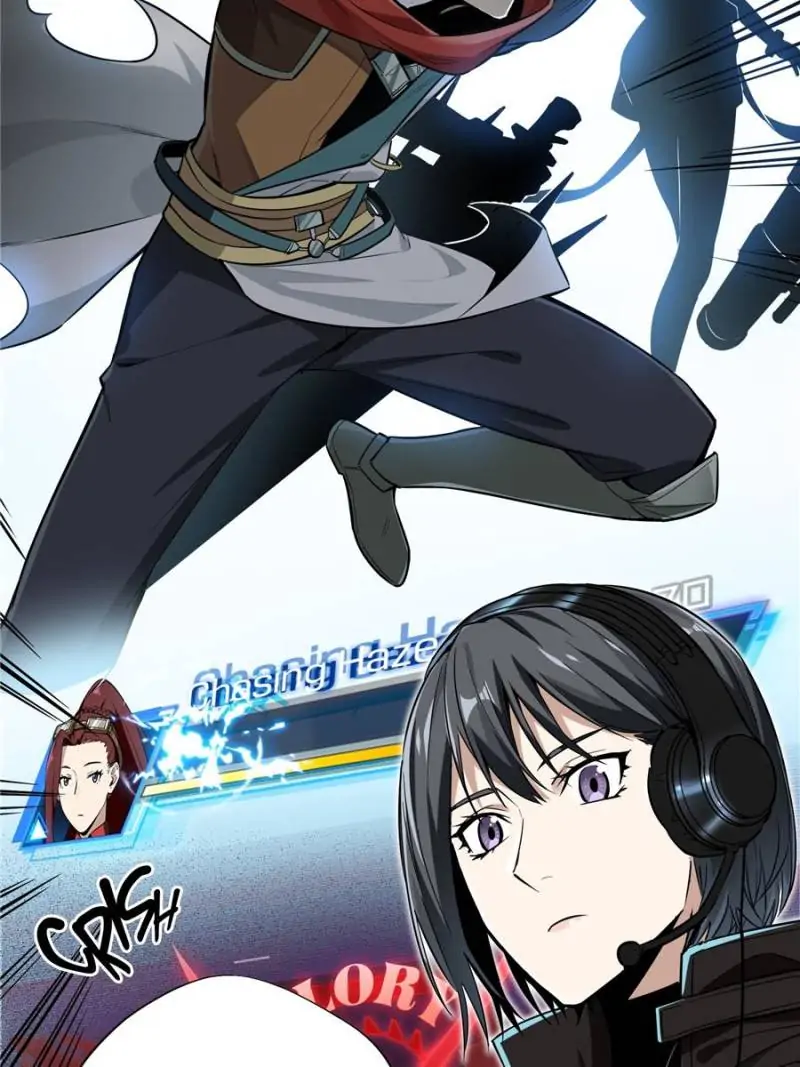 Read The King's Avatar EN Manga Online
