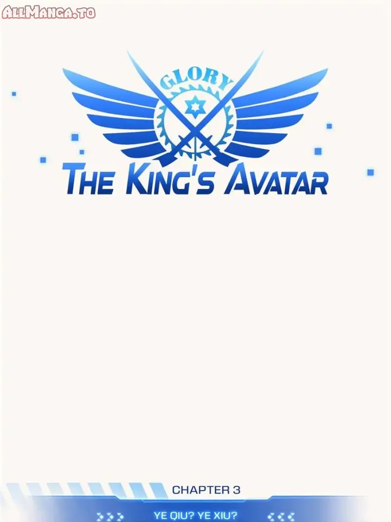 Read The King's Avatar EN Manga Online