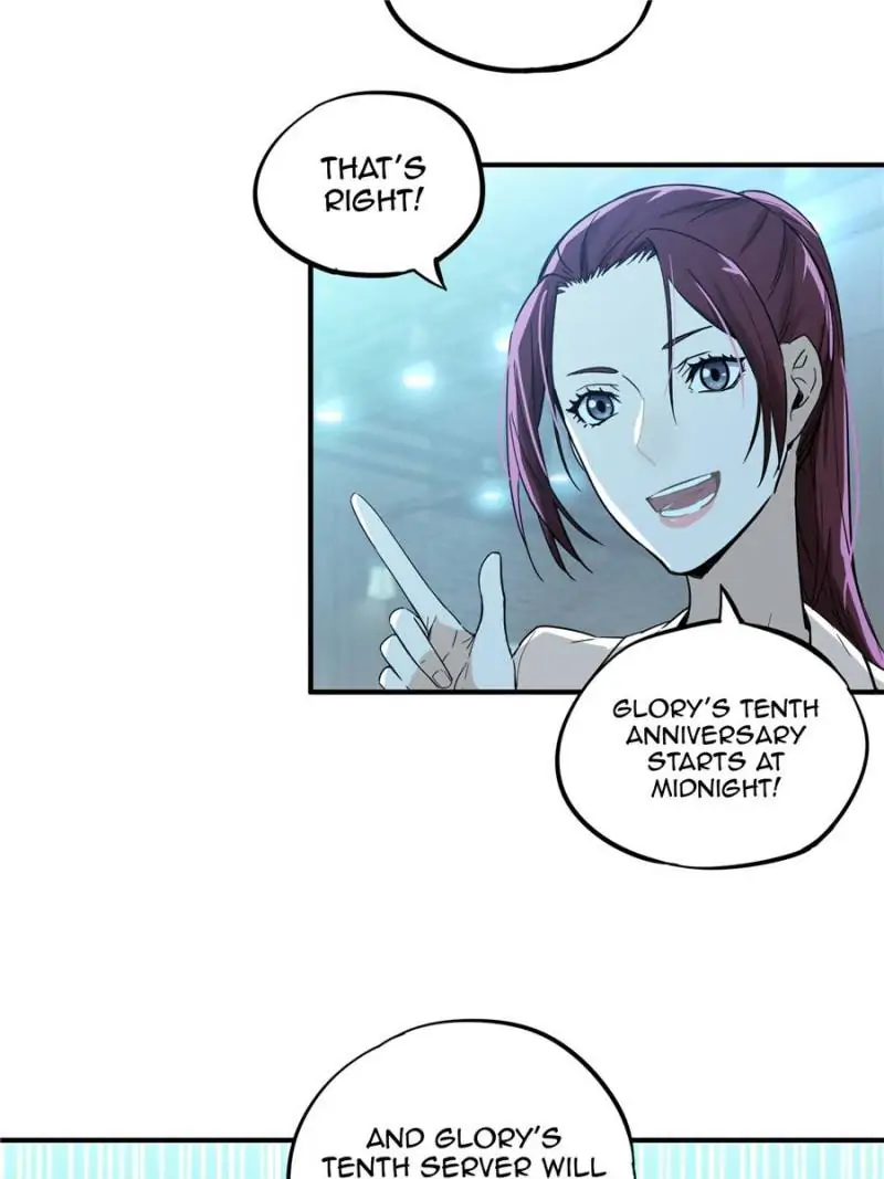 Read The King's Avatar EN Manga Online