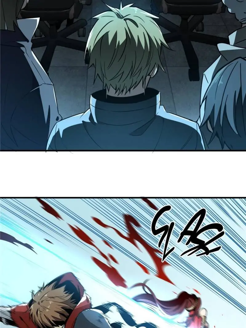 Read The King's Avatar EN Manga Online