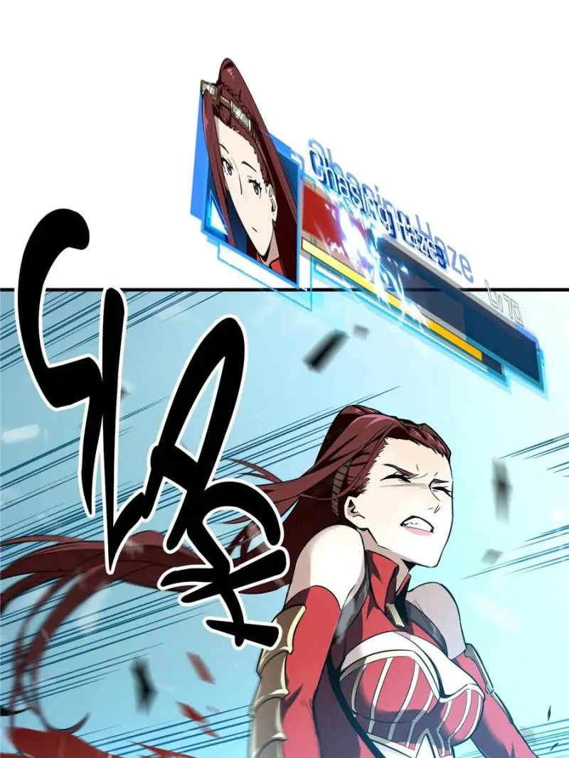 Read The King's Avatar EN Manga Online