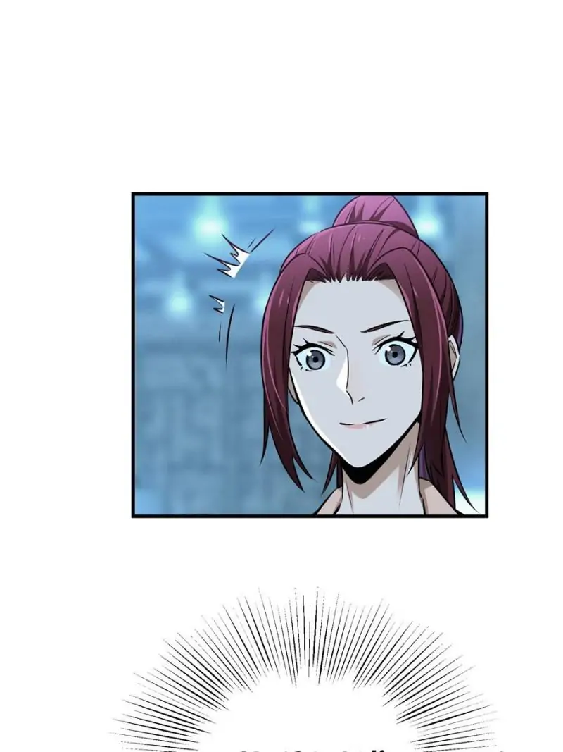 Read The King's Avatar EN Manga Online