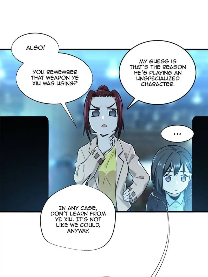 Read The King's Avatar EN Manga Online