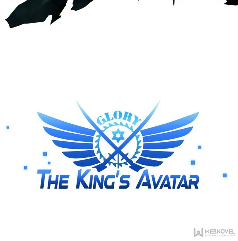 Read The King's Avatar EN Manga Online