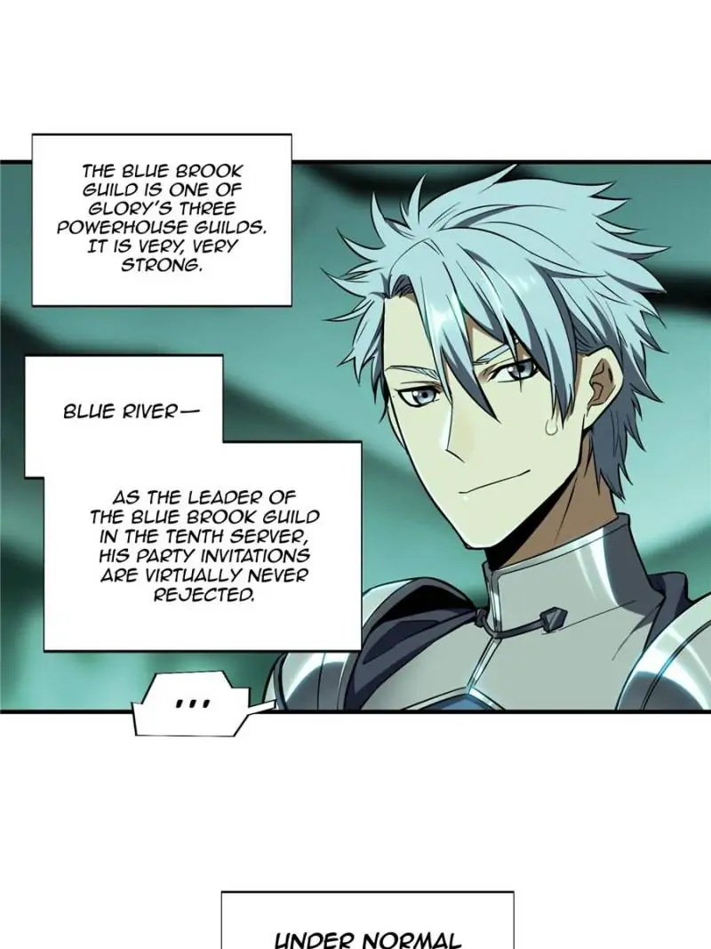 Read The King's Avatar EN Manga Online
