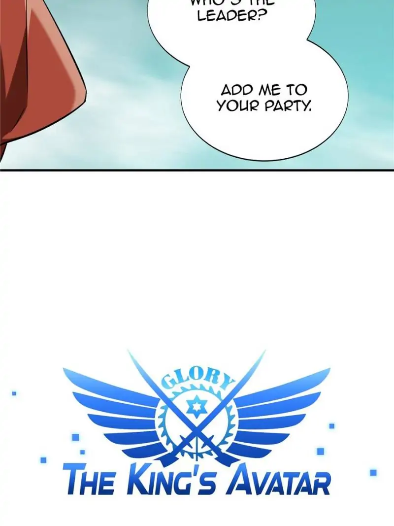 Read The King's Avatar EN Manga Online