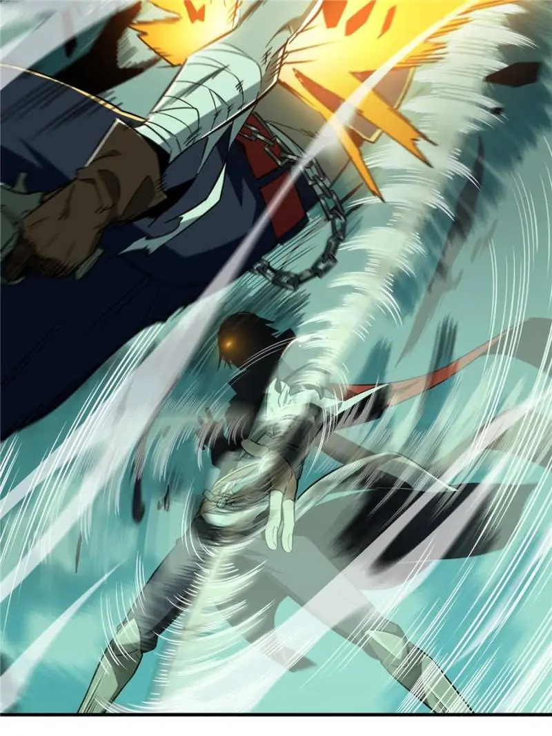 Read The King's Avatar EN Manga Online
