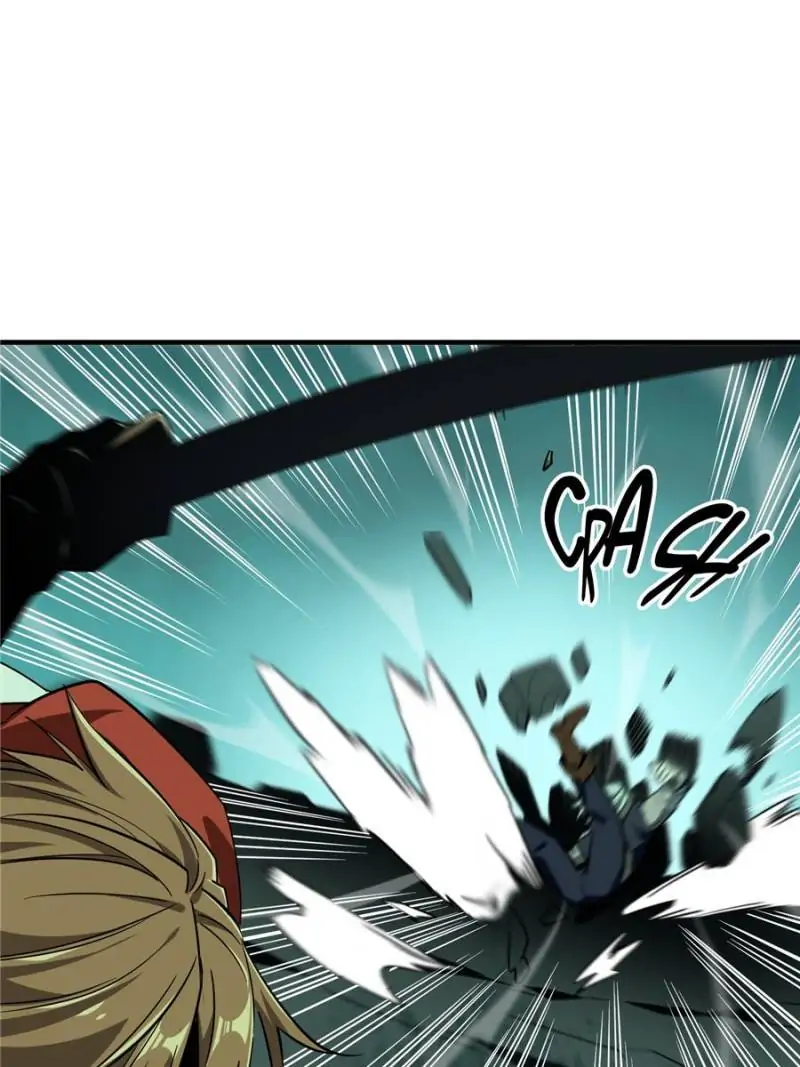 Read The King's Avatar EN Manga Online