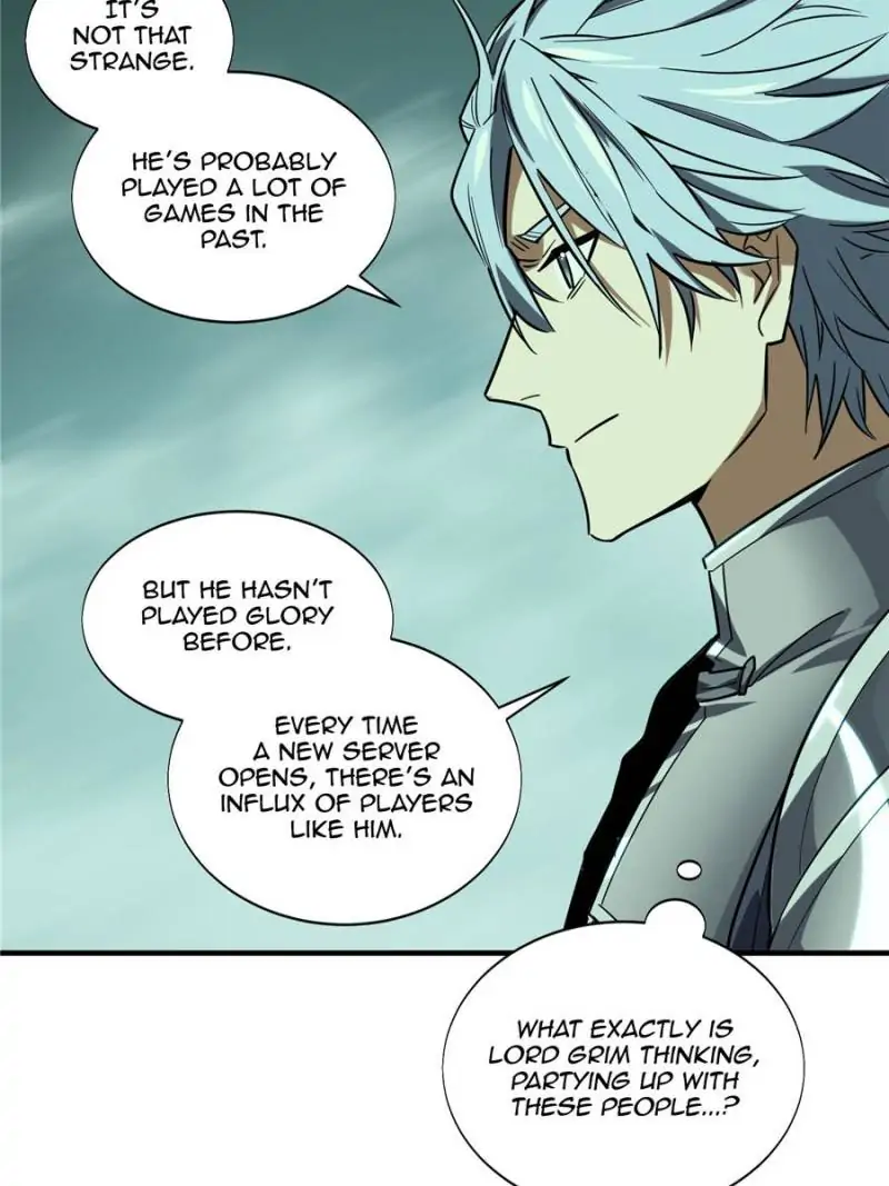 Read The King's Avatar EN Manga Online