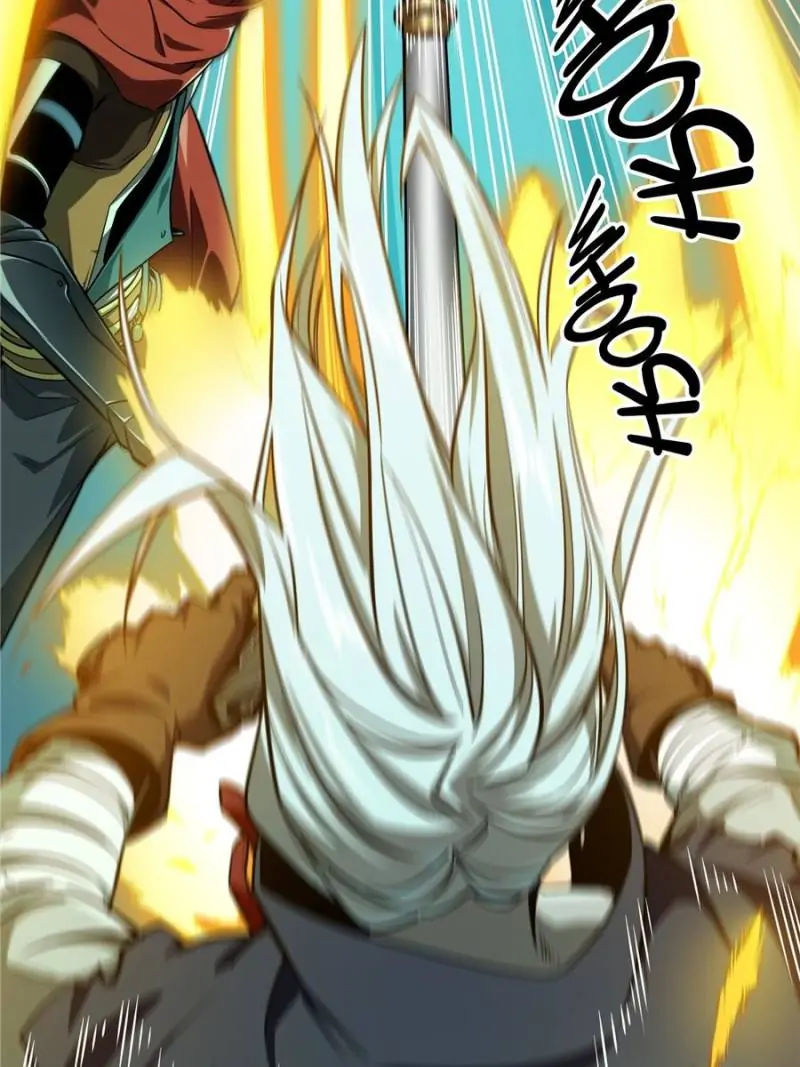 Read The King's Avatar EN Manga Online