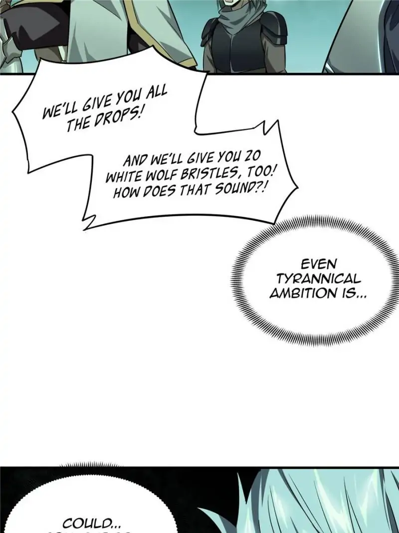 Read The King's Avatar EN Manga Online