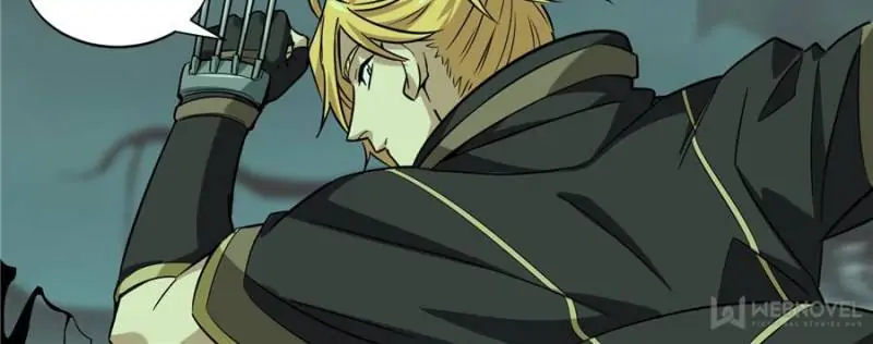 Read The King's Avatar EN Manga Online