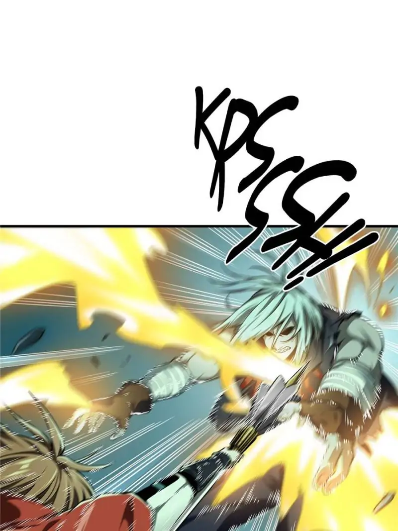 Read The King's Avatar EN Manga Online