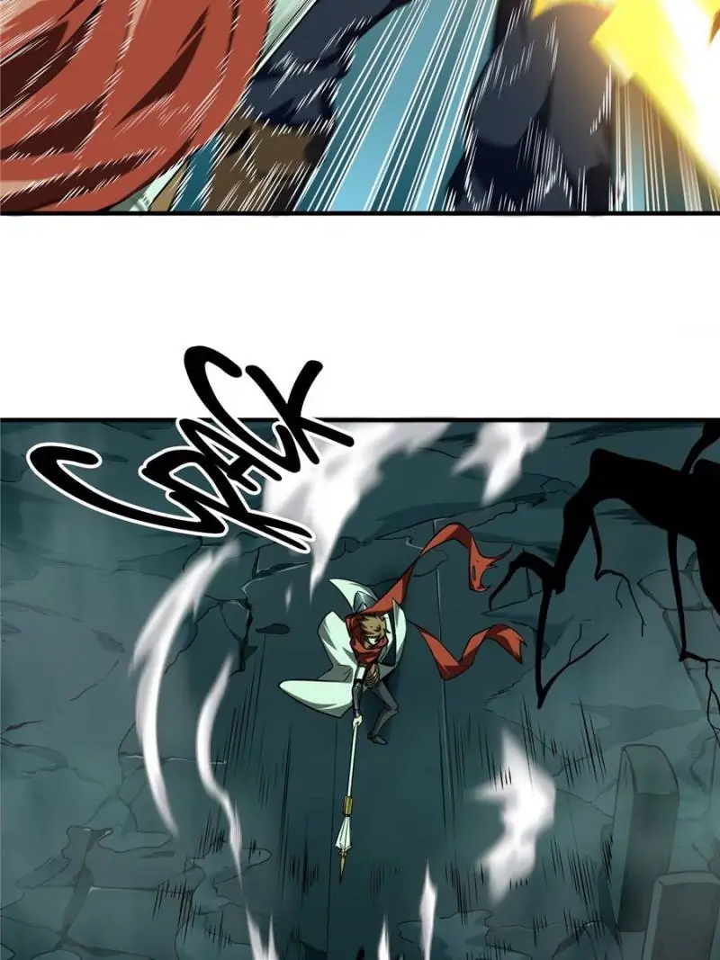 Read The King's Avatar EN Manga Online