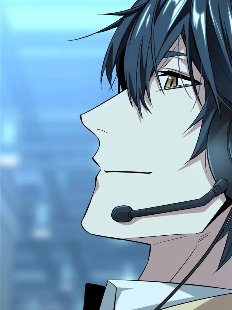 Read The King's Avatar EN Manga Online