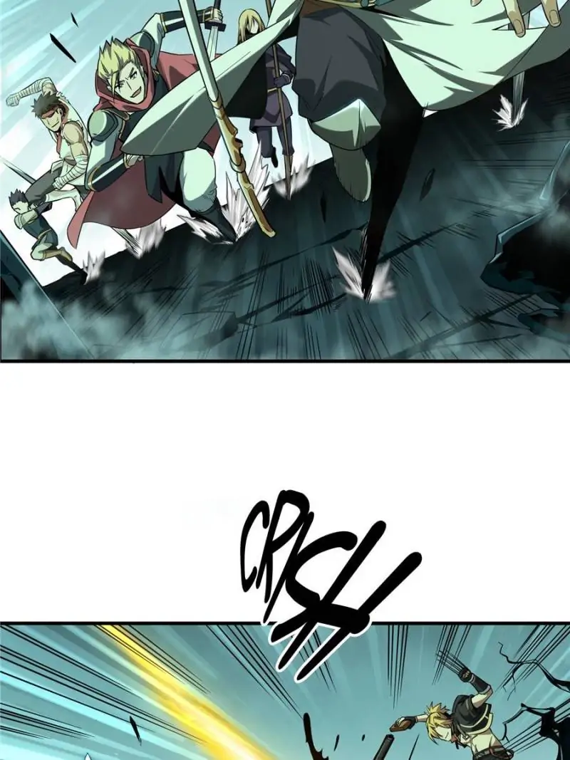 Read The King's Avatar EN Manga Online