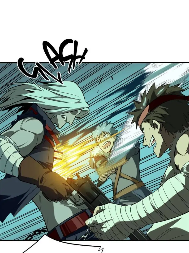 Read The King's Avatar EN Manga Online