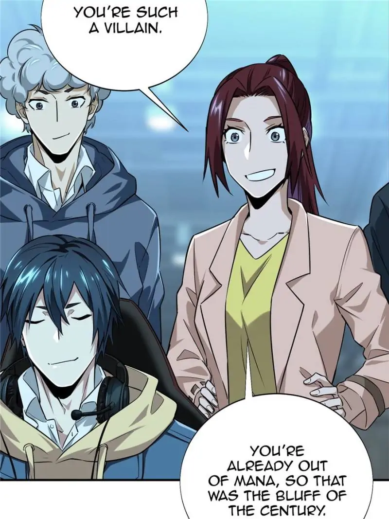 Read The King's Avatar EN Manga Online