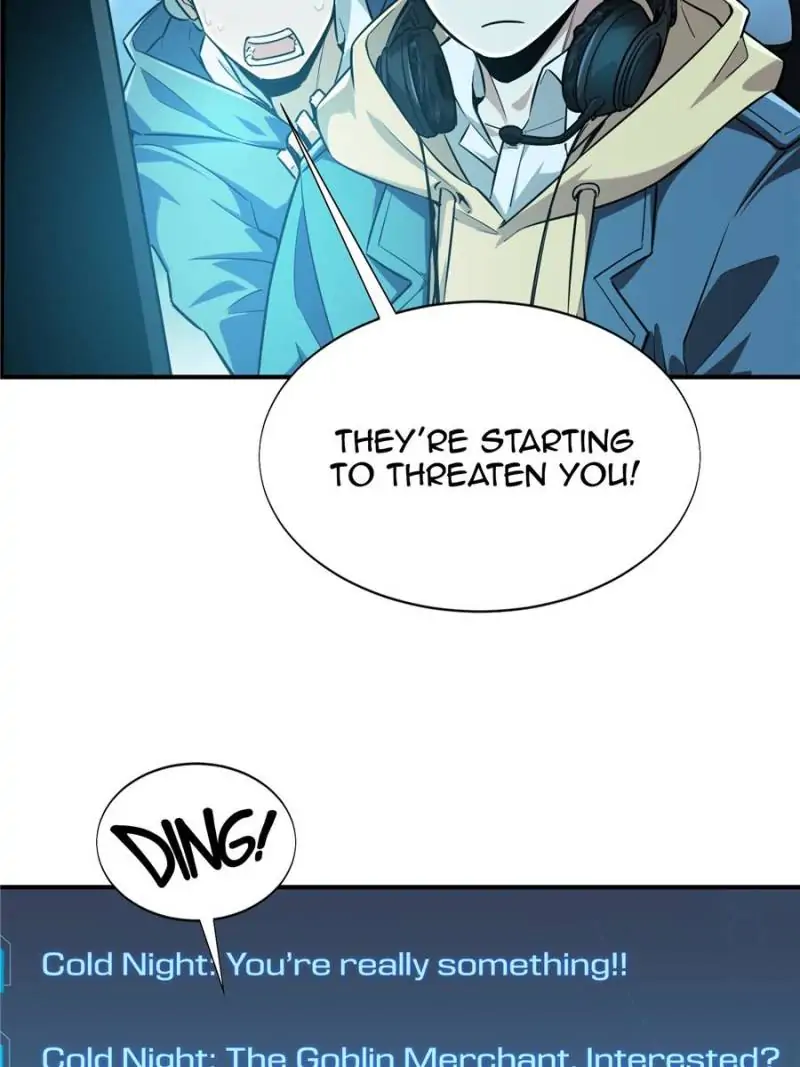 Read The King's Avatar EN Manga Online