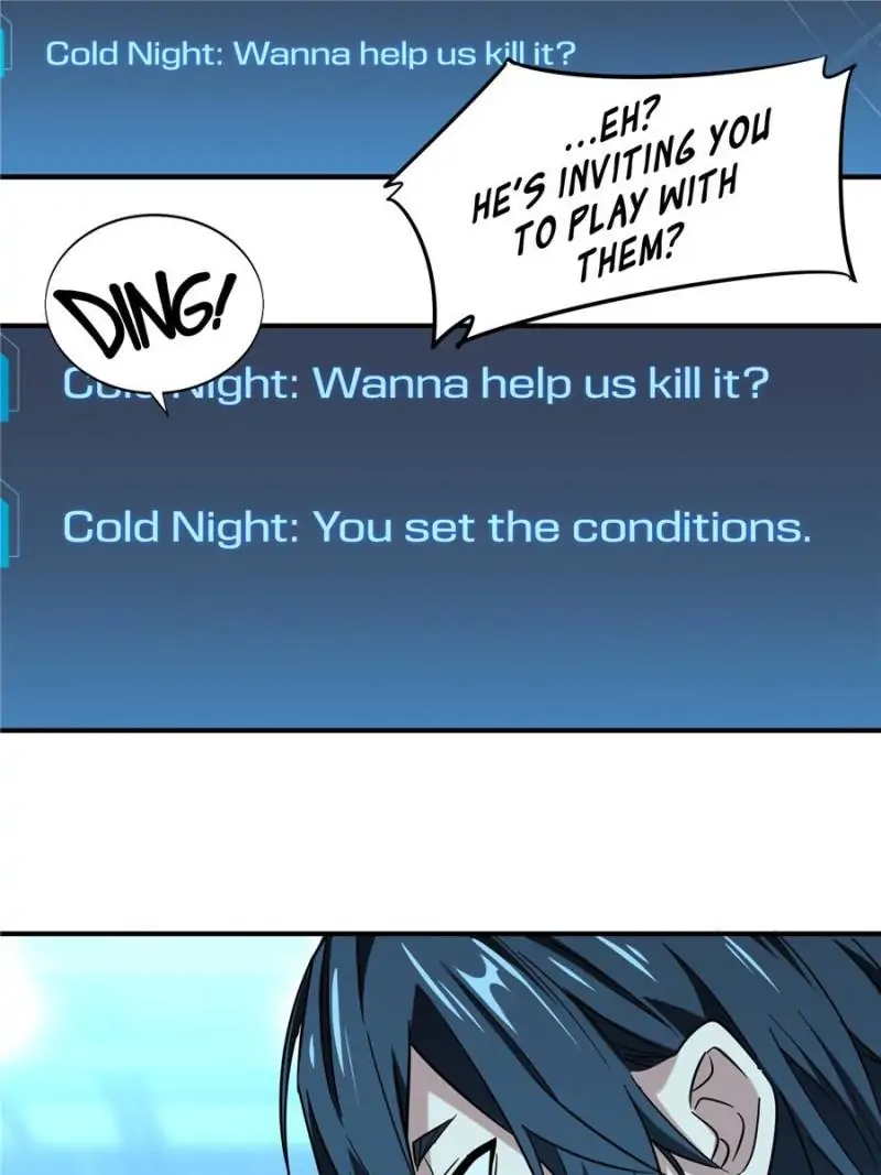 Read The King's Avatar EN Manga Online