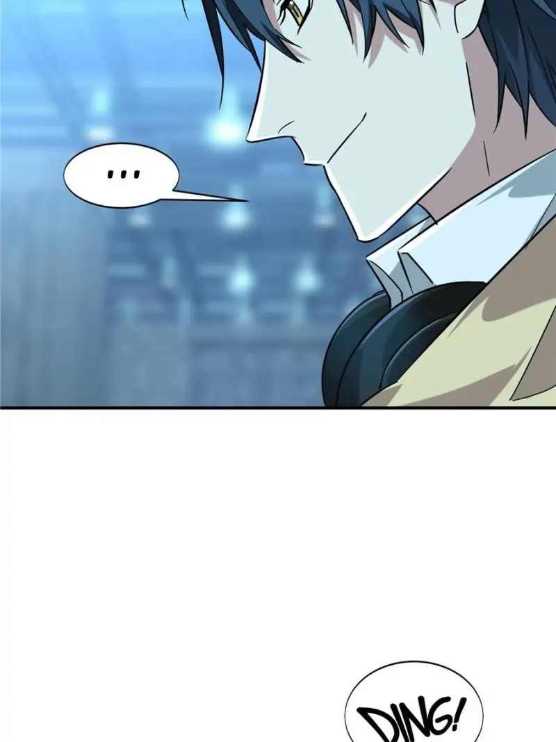 Read The King's Avatar EN Manga Online