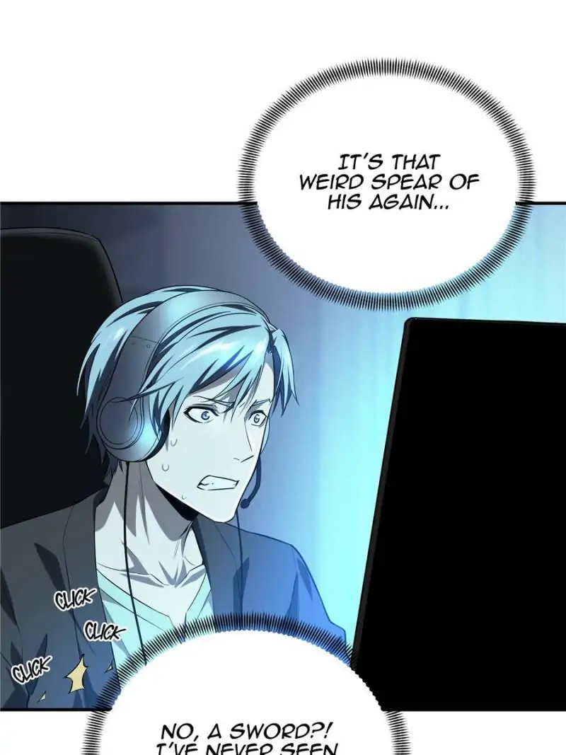 Read The King's Avatar EN Manga Online