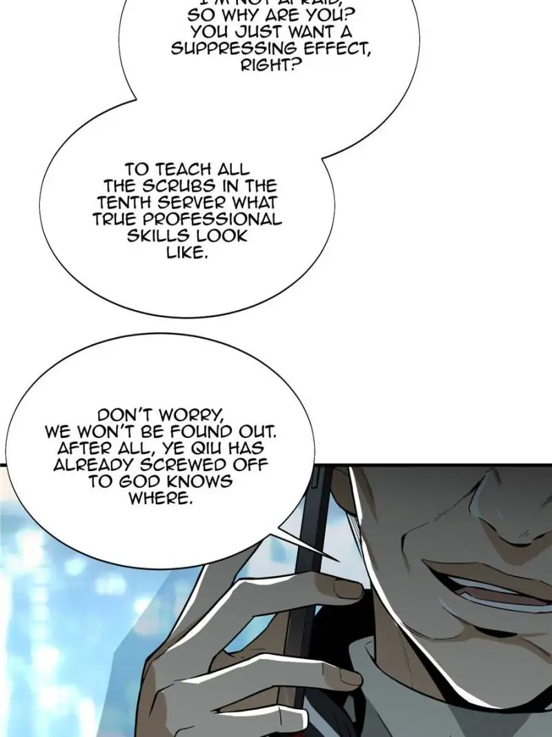 Read The King's Avatar EN Manga Online