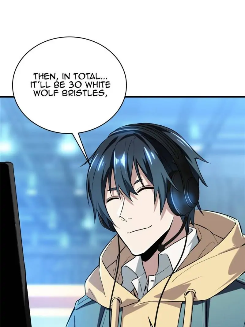 Read The King's Avatar EN Manga Online