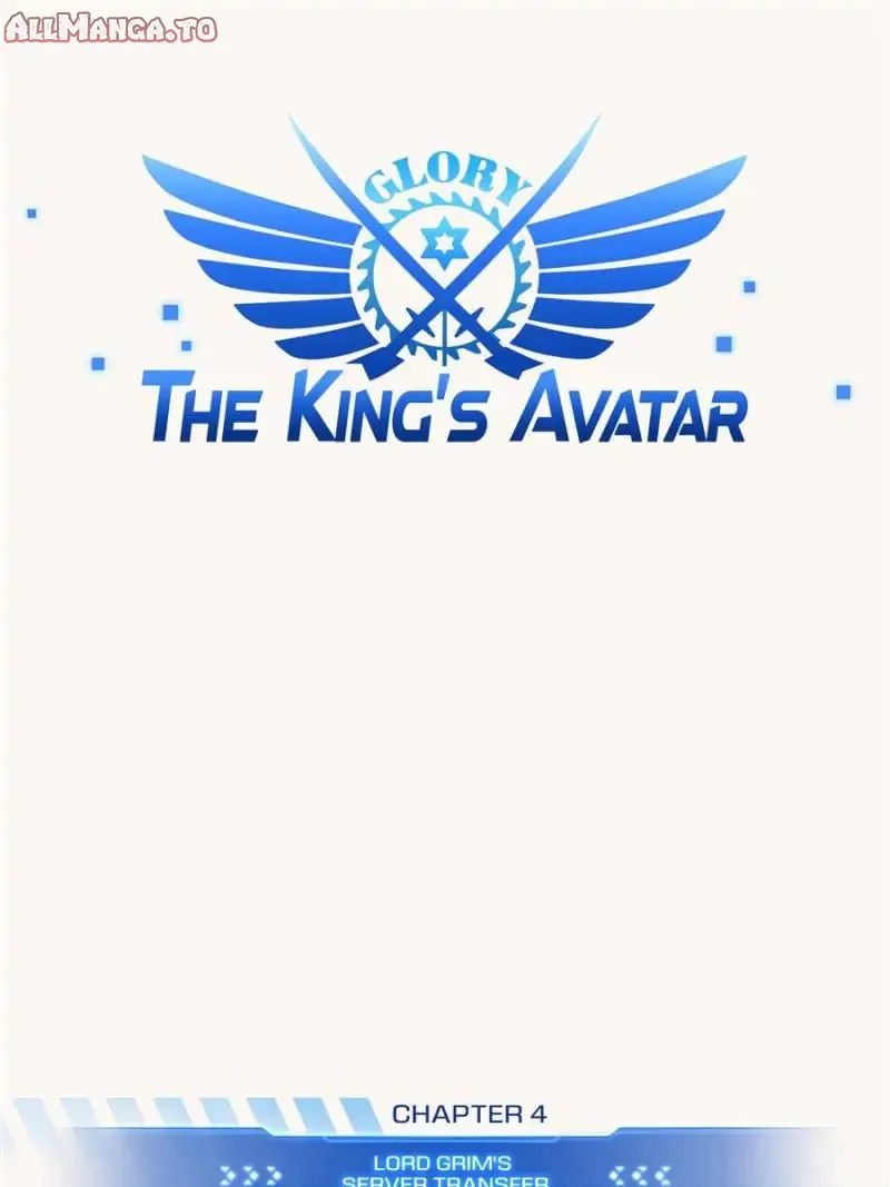 Read The King's Avatar EN Manga Online