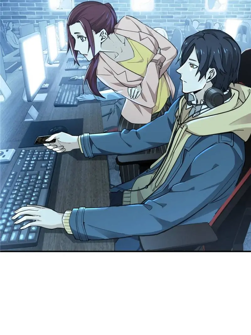 Read The King's Avatar EN Manga Online