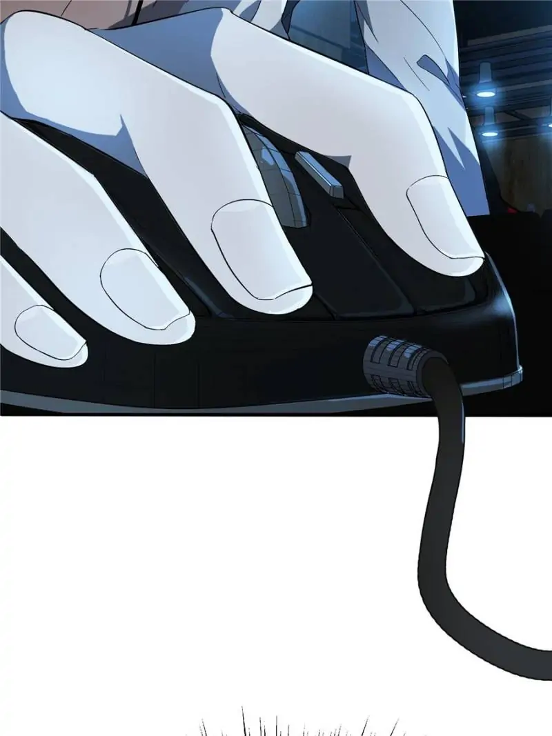 Read The King's Avatar EN Manga Online