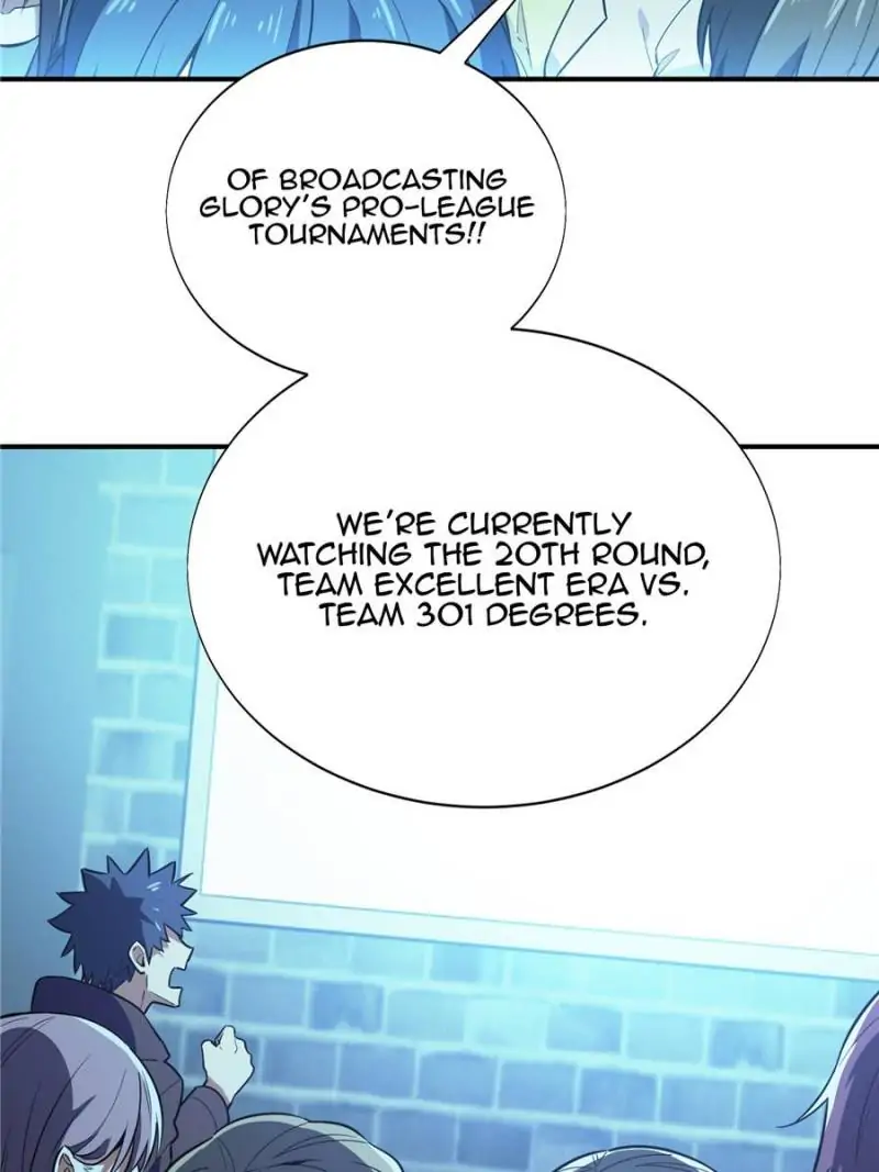 Read The King's Avatar EN Manga Online