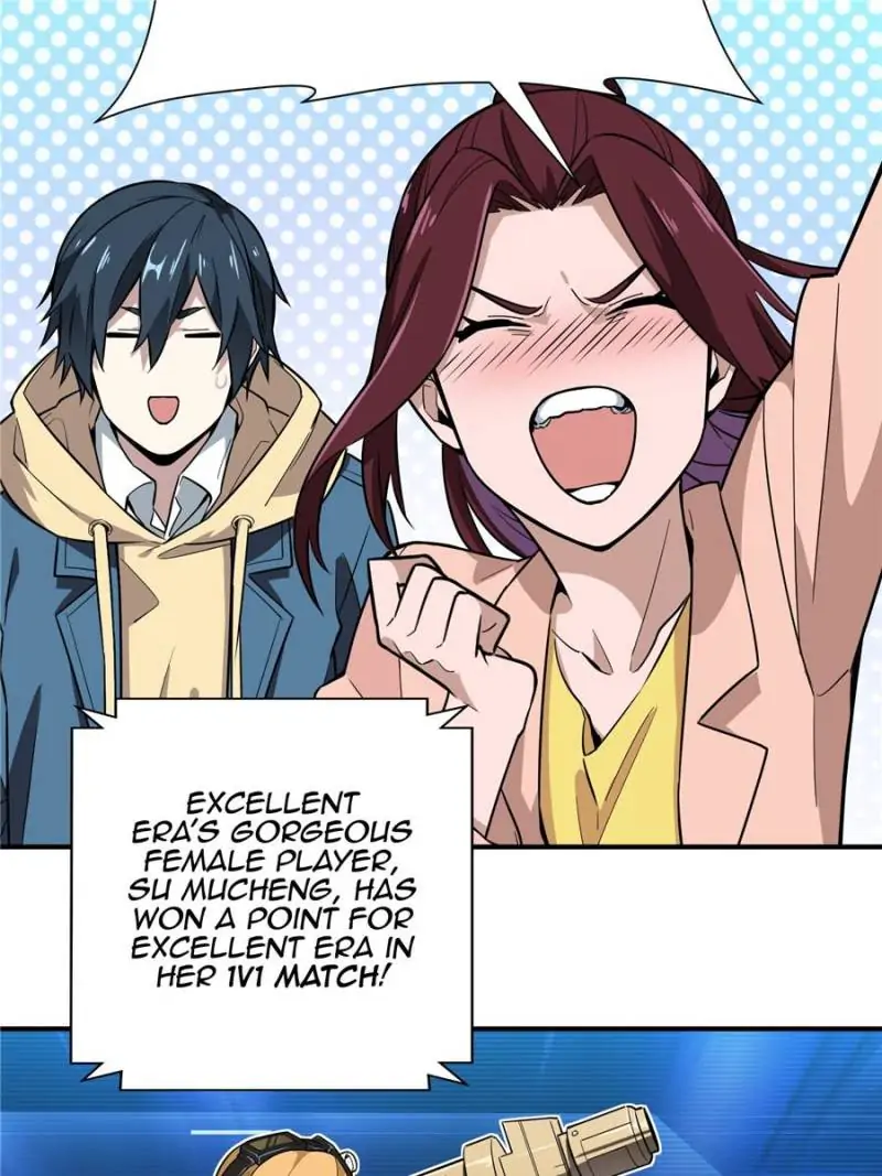 Read The King's Avatar EN Manga Online