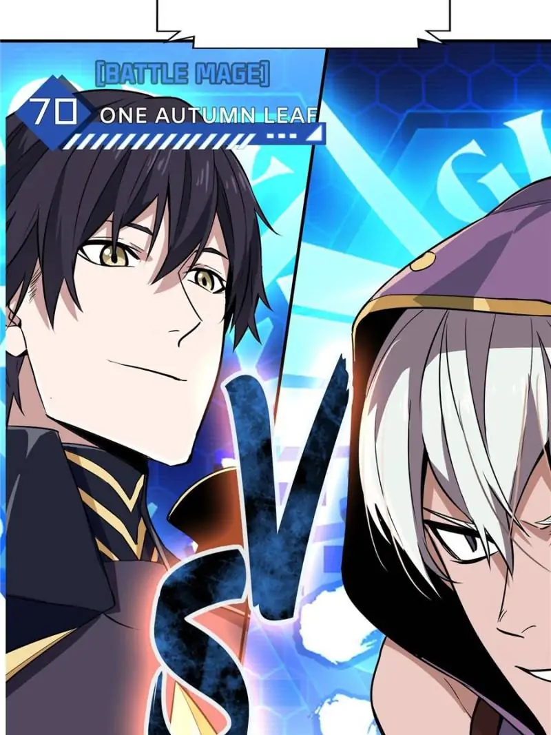 Read The King's Avatar EN Manga Online