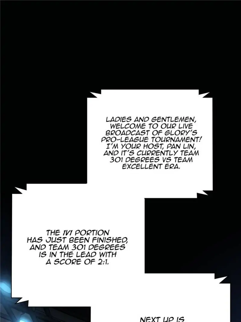 Read The King's Avatar EN Manga Online