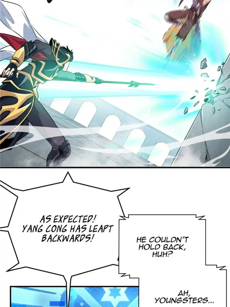 Read The King's Avatar EN Manga Online