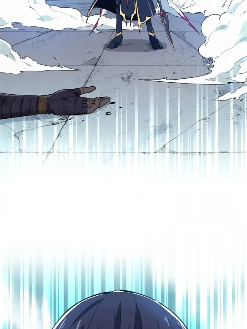 Read The King's Avatar EN Manga Online