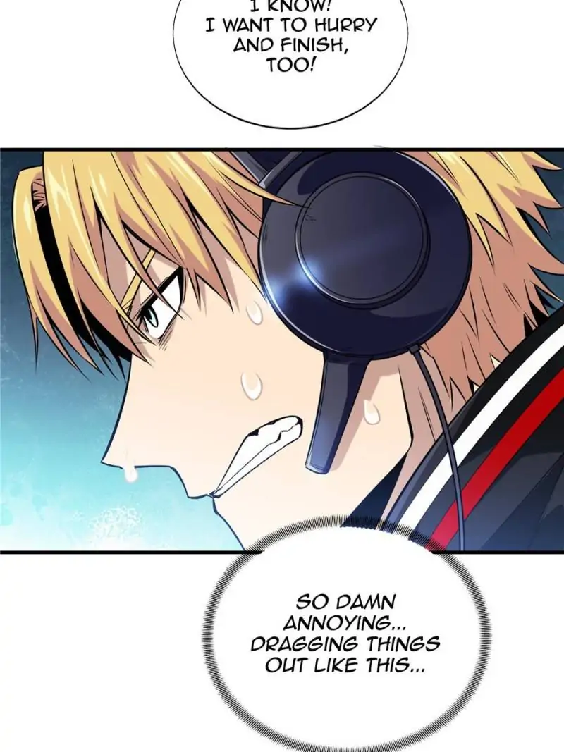 Read The King's Avatar EN Manga Online
