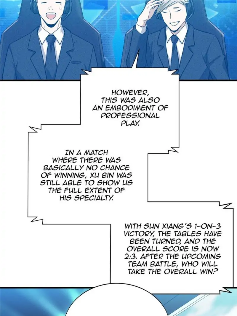 Read The King's Avatar EN Manga Online