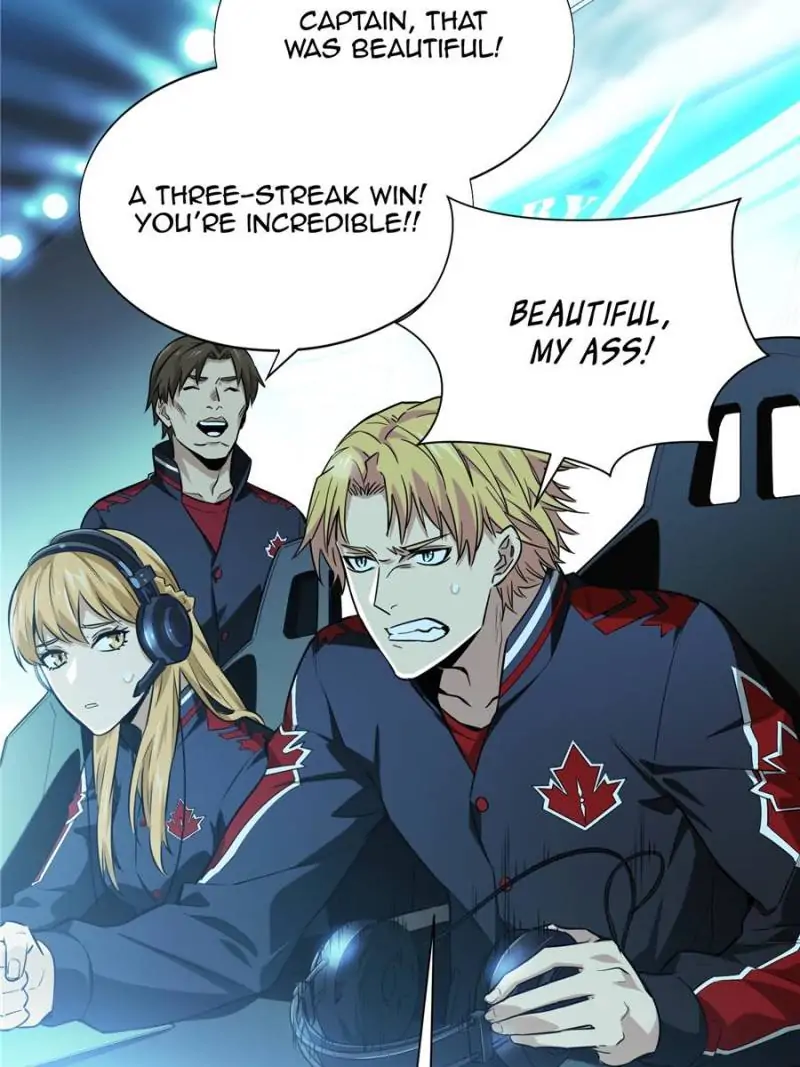 Read The King's Avatar EN Manga Online