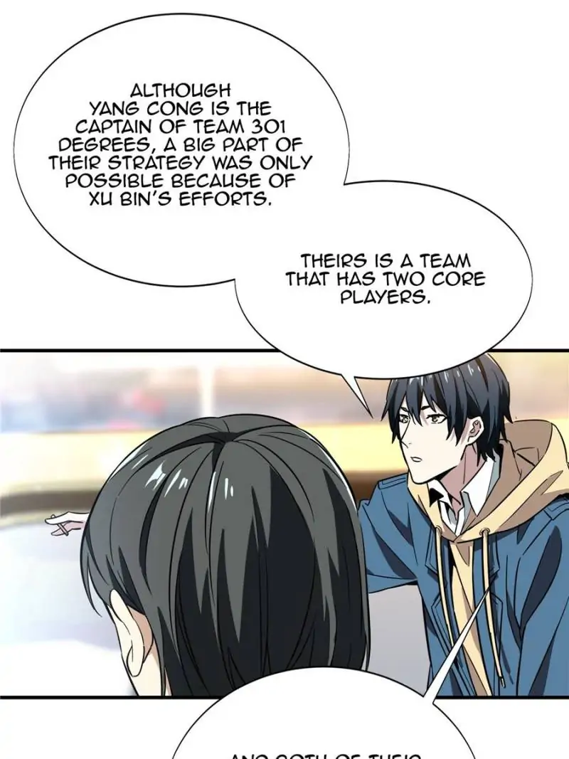 Read The King's Avatar EN Manga Online