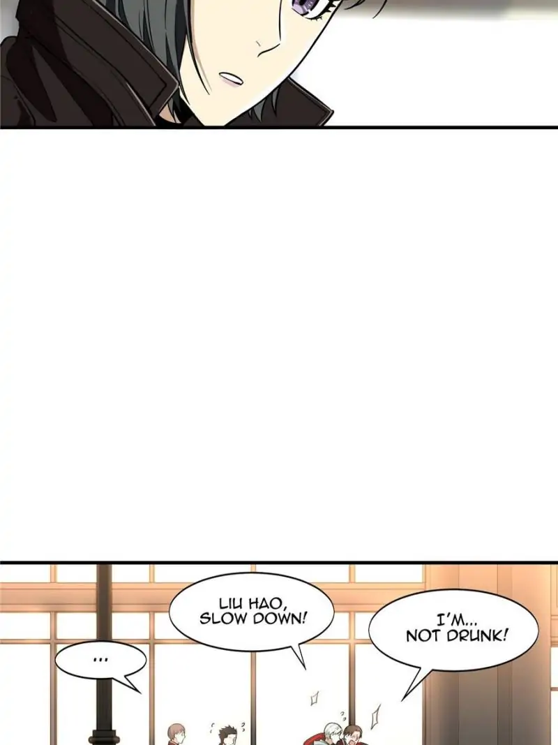 Read The King's Avatar EN Manga Online