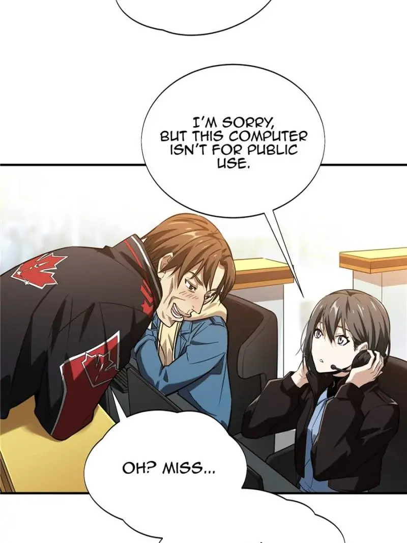 Read The King's Avatar EN Manga Online