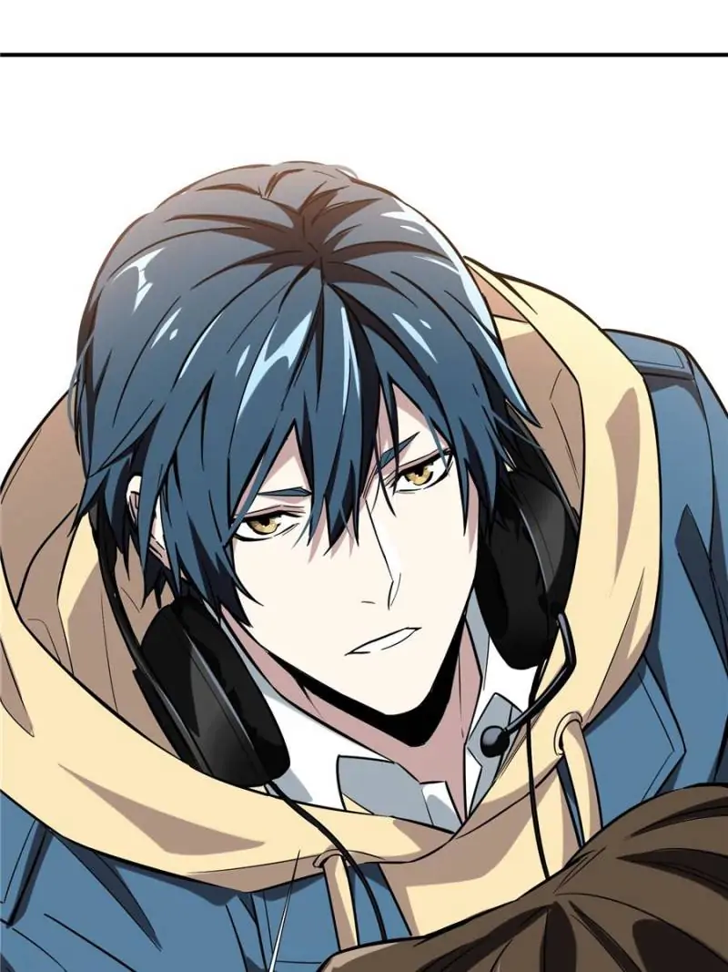 Read The King's Avatar EN Manga Online