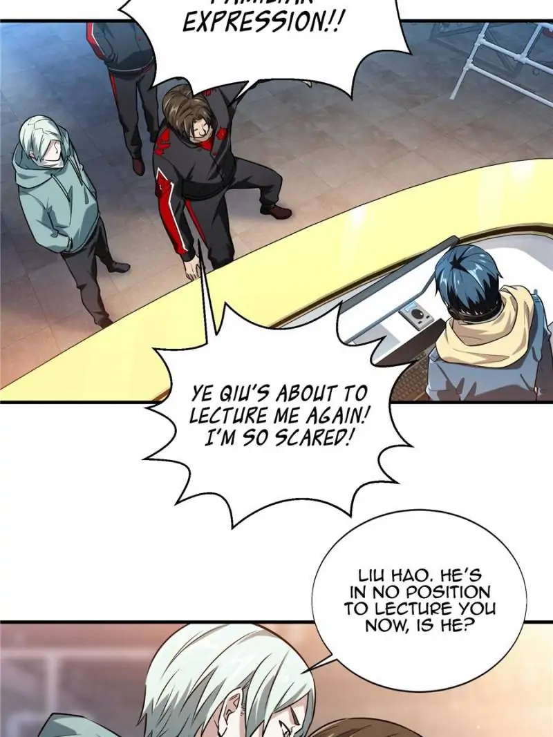 Read The King's Avatar EN Manga Online